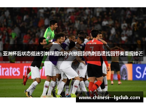/uploads/images/20260520/ya-zhou-bei-hou-zhuang-tai-di-mi-yin-han-mei-dan-you-sun-xing-min-hui-dao-re-ci-xun-su-zhao-hui-jie-zou-chong-xian-feng-mang.webp